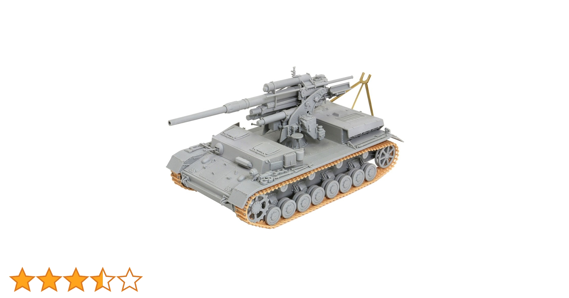 Amazon | プラッツ 1/35 第二次世界大戦 ドイツ軍 IV号戦車H型